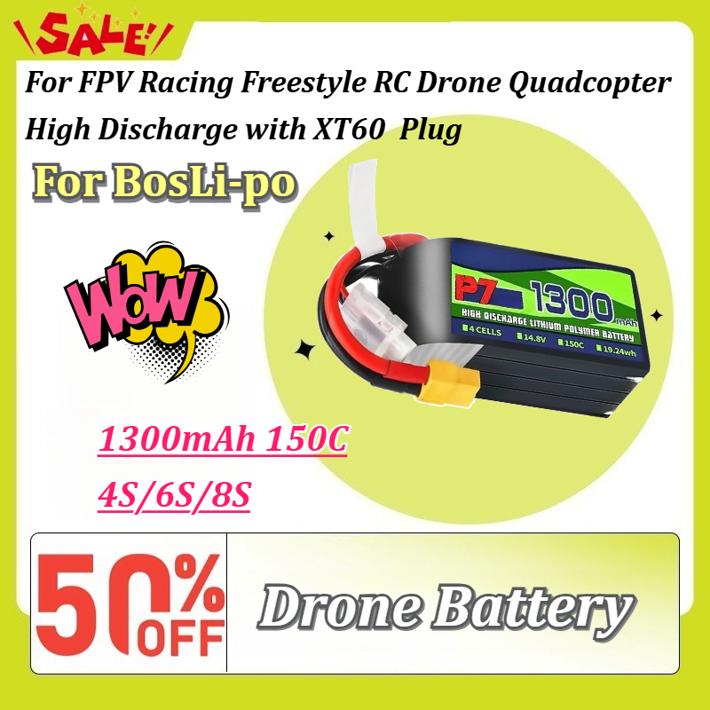 Drone Battery 6S - Batterie LiPo BosLi-po P7 1300mAh 150C