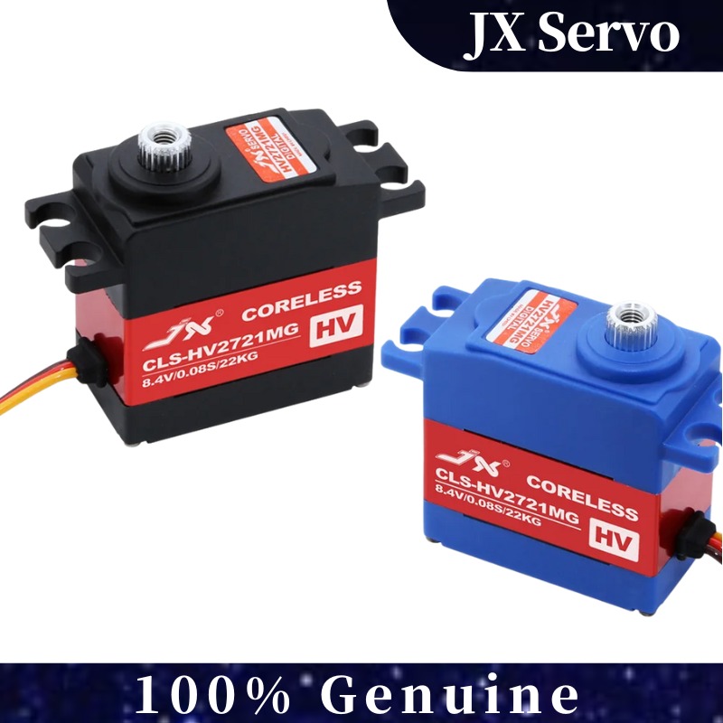 JX Servo CLS-HV2721MG 22KG Min - Drone Battery High Voltage avis et prix