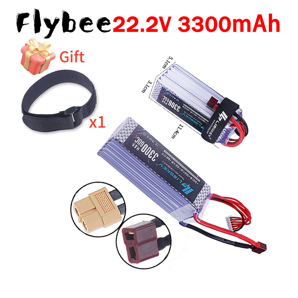 Batterie Lipo 3300 mAh 22,2 V  - Drone Battery 6S avis et prix